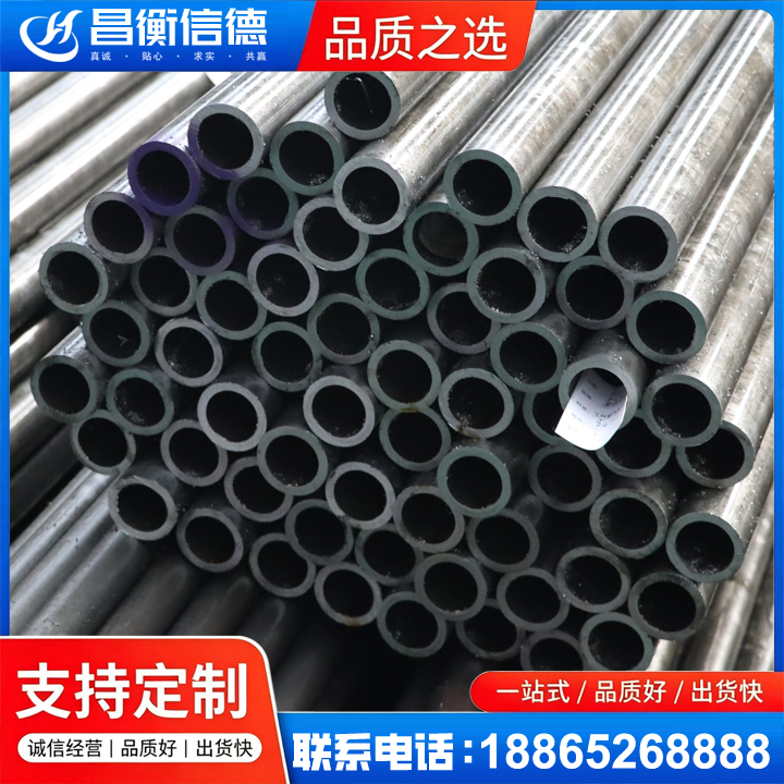 吊罗山乡20cr精密钢管